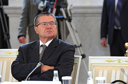 ՌԴ ՔԿ-ն հայտնել է Ուլյուկաևի գործով կես մլրդ ռուբլու կալանադրման մասին