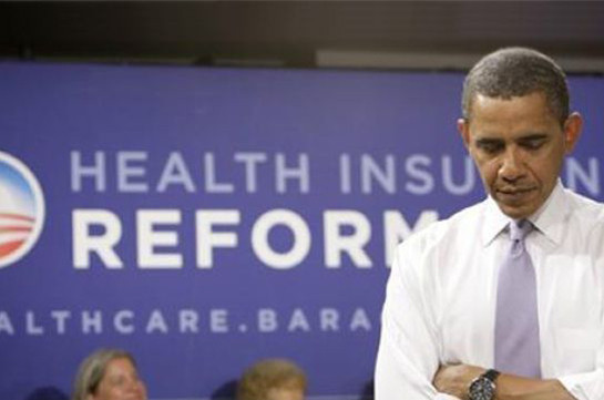 ԱՄՆ Կոնգրեսի Ներկայացուցիչների պալատը հավանություն է տվել «Obamacare»-ի չեղարկմանը