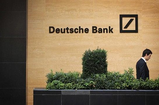 Deutsche Bank-ն արգելել է աշխատակիցներին օգտվել WhatsApp–ից
