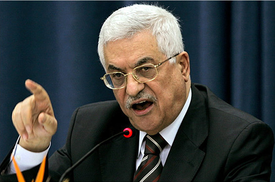 Аббас: Парижская конференция - последний шанс для ближневосточного урегулирования