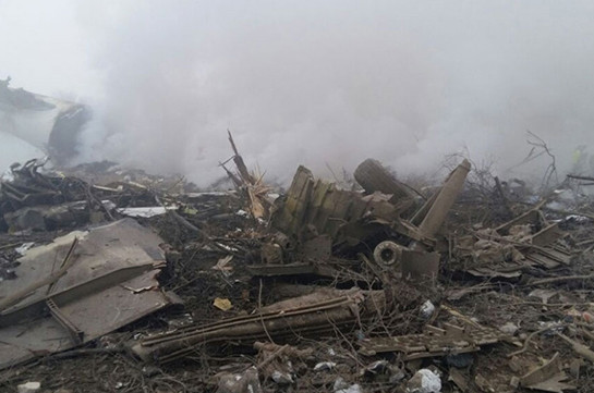 В результате крушения Boeing под Бишкеком могли погибнуть более 30 человек