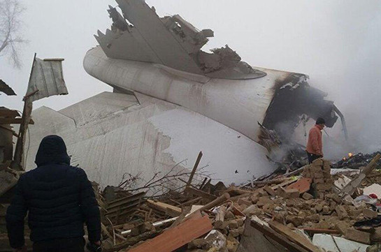 В МЧС Киргизии сообщили о 37 жертвах крушения самолета под Бишкеком