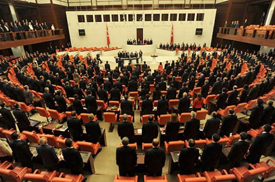 Թուրքիայի խորհրդարանը հավանություն է տվել նախագահական կառավարման անցնելու օրինագծին