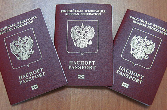 ՌԴ քաղաքացիները կարող են այցելել Հայաստան ներքին անձնագրերով
