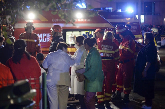 Բուխարեստում մոտ 40 մարդ է տուժել գիշերային ակումբի հրդեհի պատճառով