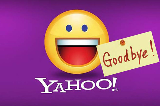 WSJ. ԱՄՆ-ում մեկնարկել է Yahoo-ի գործունեության հետաքննությունը