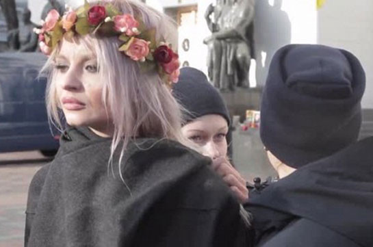 Femen-ից հայտարարել են կազմալուծման մասին