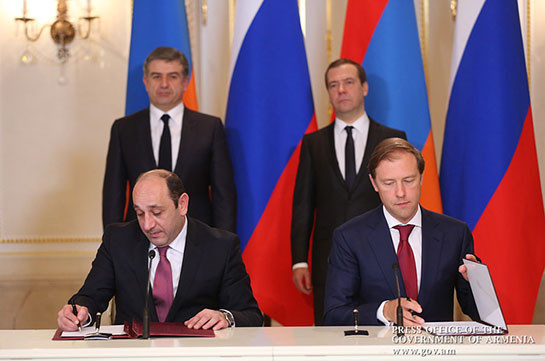 Россия и Армения подписали протокол об обмене информацией по ядерной безопасности
