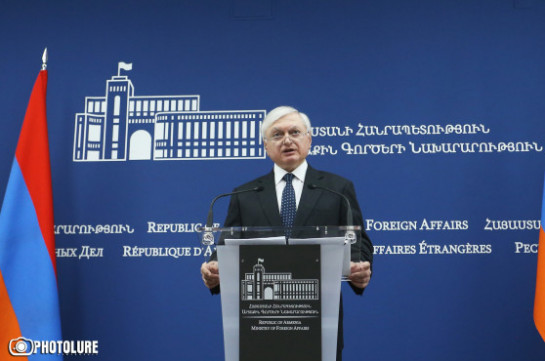 Глава МИД Армении: Смена сопредседателей МГ ОБСЕ не повлияет на посреднический процесс
