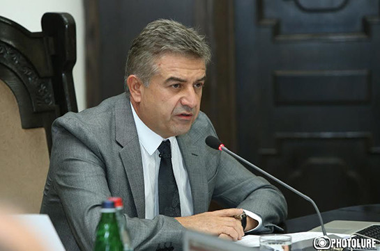 Премьер Карапетян объявил о старте программы «Чистая Армения»