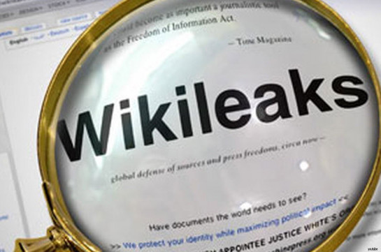 WikiLeaks сообщил о слежке ЦРУ за французскими политиками