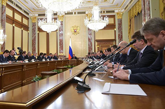 ՌԴ կառավարությունը հաստատել է հեղինակային իրավունքների մասին ԵՏՄ համաձայնագրի նախագիծը