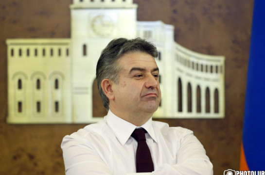 Возглавляемая премьером Армении делегация с официальным визитом посетит Грузию