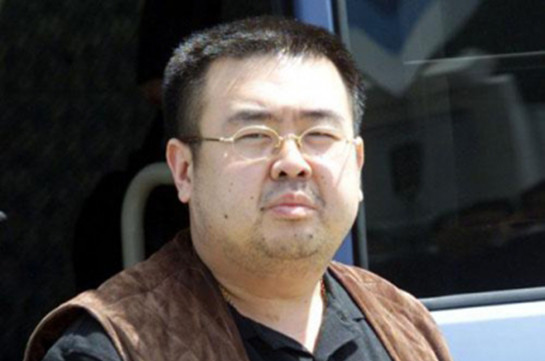 Сын Ким Чен Нама прибыл в Малайзию забрать тело отца
