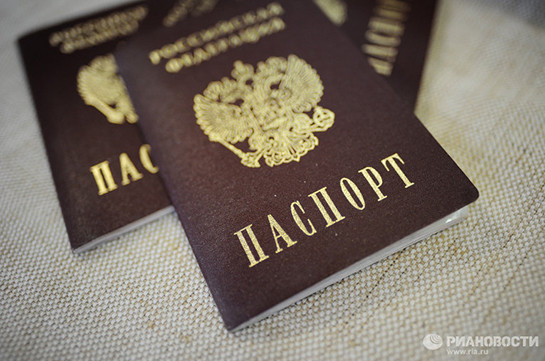 ՌԴ քաղաքացիները փետրվարի 23-ից կարող են այցելել Հայաստան ներքին անձնագրերով