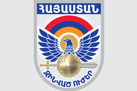 Делегация ВС Армении примет участие в III зимних Всемирных военных играх в Сочи
