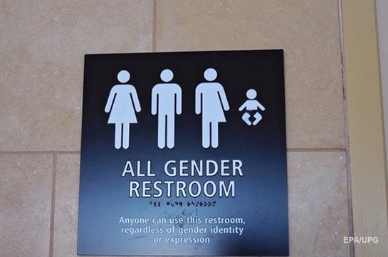 В США отменили закон Обамы о туалетах для трансгендеров