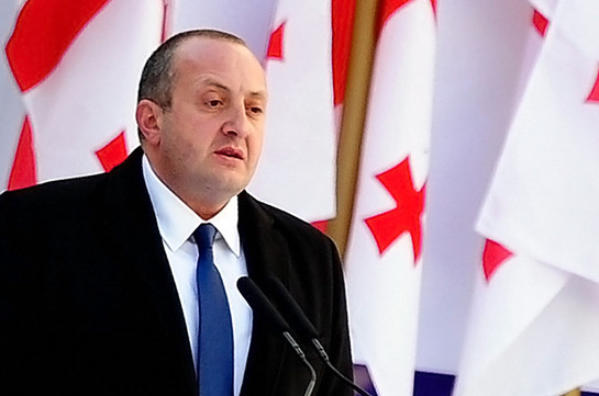 Президент Грузии посетит Азербайджан 16-17 марта