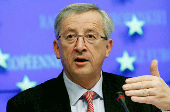 Юнкер: ЕС будет расширяться, но не раньше 2020 года