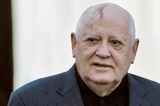 СМИ: британские сквоттеры обнаружили в Лондоне документы «Горбачев-фонда»