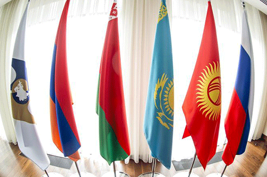 Очередное заседание Евразийского межправсовета пройдет в Бишкеке 7 марта