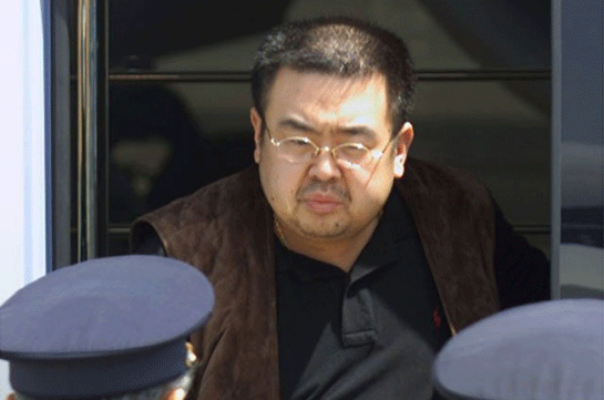 Подозреваемым в убийстве Ким Чон Нама женщинам может грозить смертная казнь