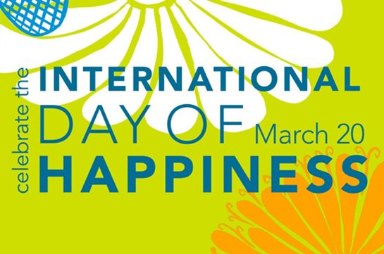 Сегодня- Международный день счастья