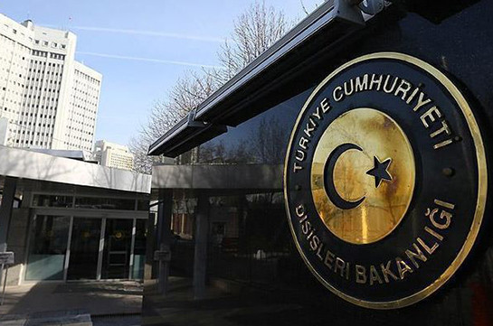 Посол Германии вызван в МИД Турции