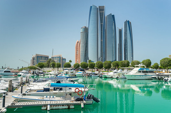 В ОАЭ создали первый в мире Совет по счастью