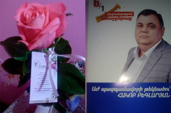 Кандидат в депутаты от РПА раздает цветы женщинам
