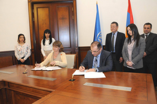 Հայաստանի ու Վերակառուցման և զարգացման միջազգային բանկի միջև ստորագրվել է 1,800,000 ԱՄՆ դոլար գումարի չափով դրամաշնորհի համաձայնագիր