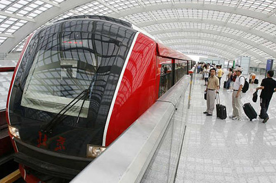 В Пекине появится первая линия метро с поездами без машинистов