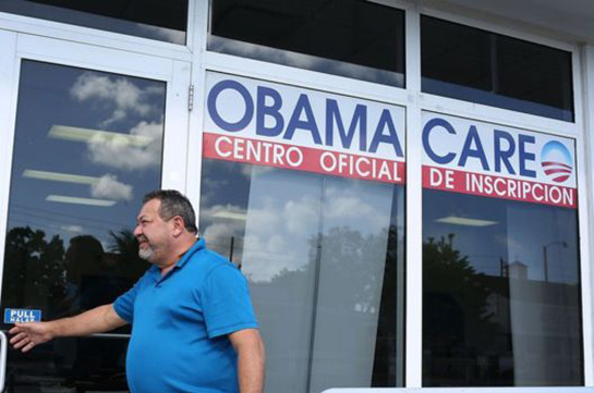 Obamacare-ը չեղարկելու Թրամփի փորձն անհաջողության է մատնվել