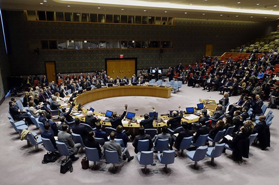 Россия внесла в Совбез ООН проект резолюции о химическом терроризме
