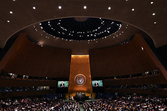 ՄԱԿ-ում մեկնարկում են միջուկային զենքի արգելման մասին բանակցությունները