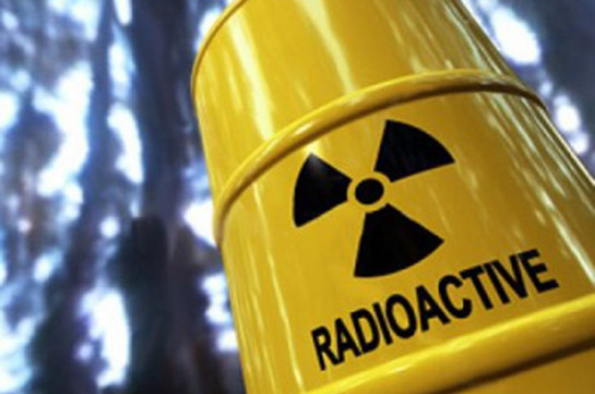 Կմշակվի ռադիոակտիվ թափոնների և միջուկային վառելիքի անվտանգ կառավարման ռազմավարություն