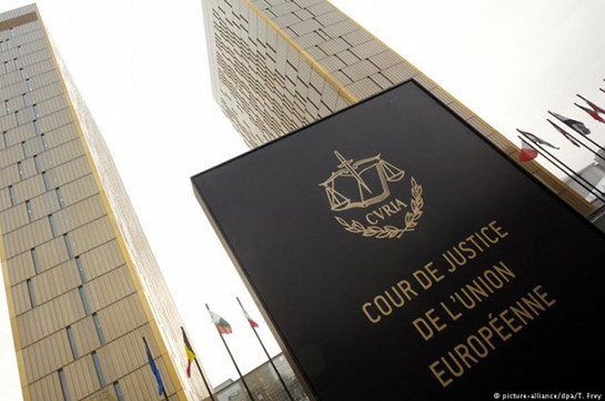 Высший суд ЕС признал санкции против России законными