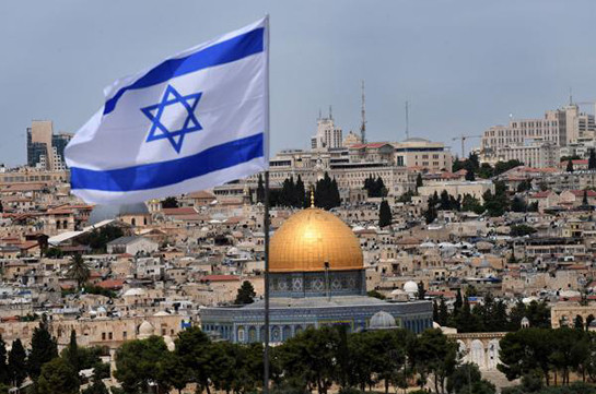 «Հանցագործ բարքերո՞վ» պետություն է Իսրայելը, թե՞ իրավական, ժողովրդավարական