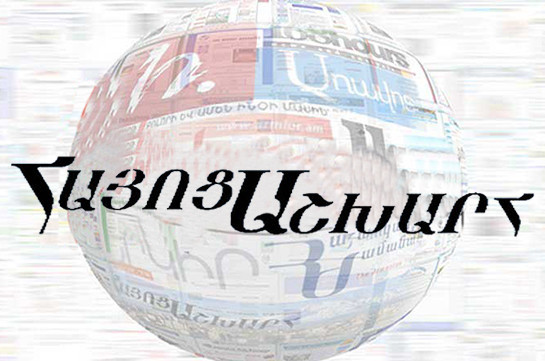 Գևորգ Պողոսյանը «ֆեյք» է համարում մարտի 27-ին Երևանում հրապարակված սոցհարցումների արդյունքները. «Հայոց աշխարհ»