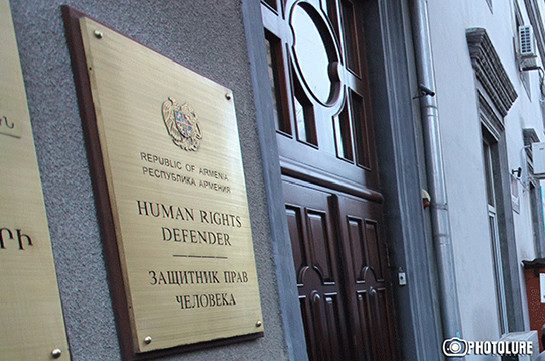 Офис омбудсмена Армении изучает жалобы о нарушениях избирательного права