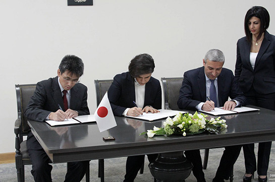 Հայաստանի և Ճապոնիայի կառավարությունների միջև դրամաշնորհի համաձայնագիր է ստորագրվել
