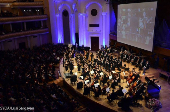 Молодежный оркестр Армении примет участие в Пасхальном фестивале имени Бетховена