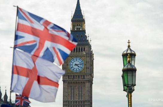 ԱՄՀ. Մեծ Բրիտանիան դուրս կմնա աշխարհի 5 խոշորագույն տնտեսությունների ցանկից