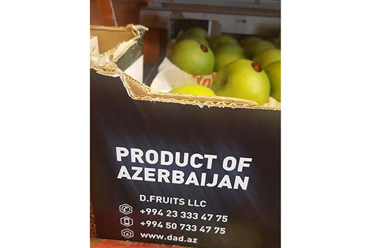 Երևանում հայտնվել են խնձորներ՝ «Ադրբեջանի արտադրանք» գրությամբ. ՍԱՊԾ-ն զբաղվում է խնդրով (Տեսանյութ, լուսանկարներ)