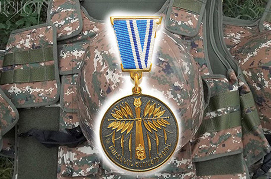 Военнослужащий Армии обороны Нарек Арутюнян посмертно награжден медалью "За боевые заслуги"