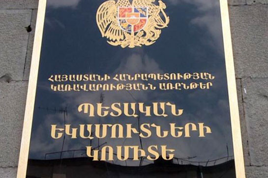 По следам азербайджанских яблок: Комитет госдоходов проводит оперативно-розыскные мероприятия