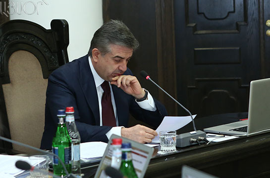 Трудовой кодекс Армении будет реформирован