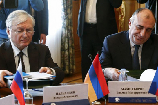 Главы МИД Армении и Азербайджана договорились продолжить контакты