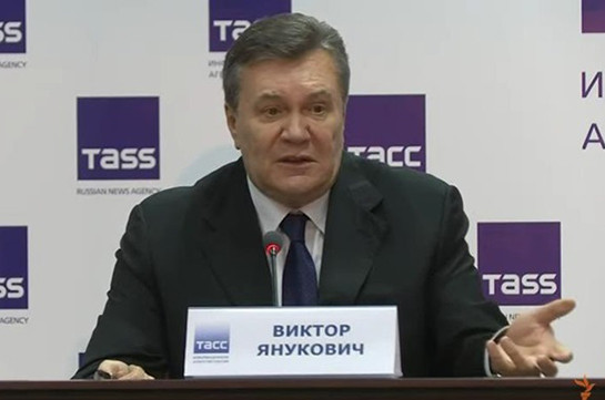 СМИ: Суд конфисковал миллиарды Януковича