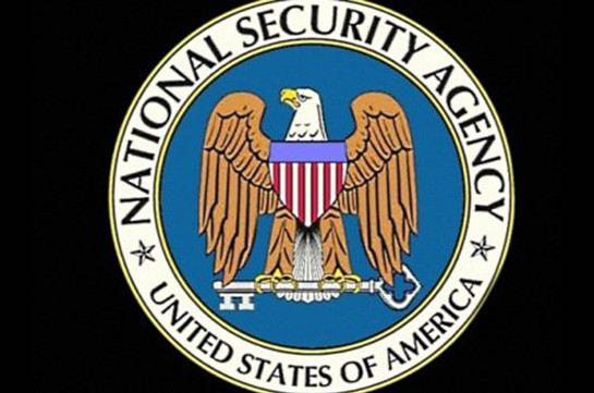 NYT: АНБ вынуждено прекратить одну из программ слежки